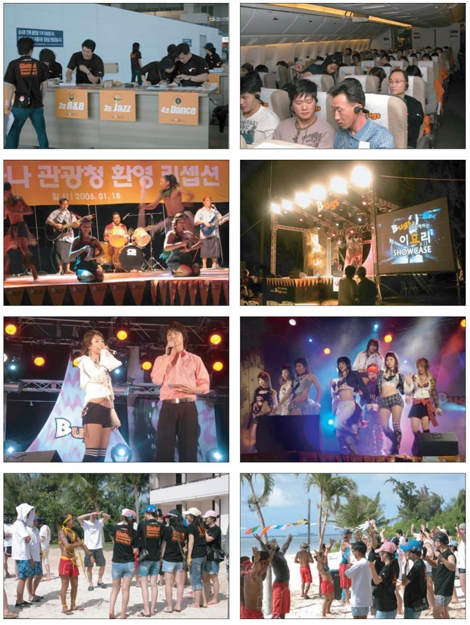 벅스 전용기 프로젝트