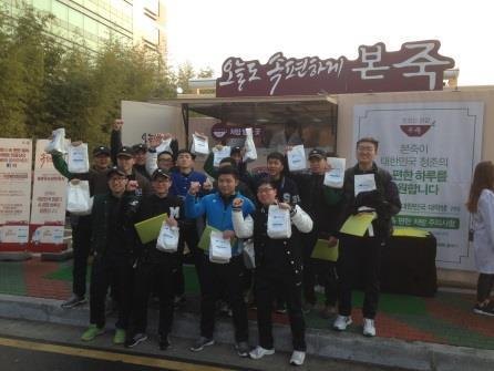 세일즈 프로모션