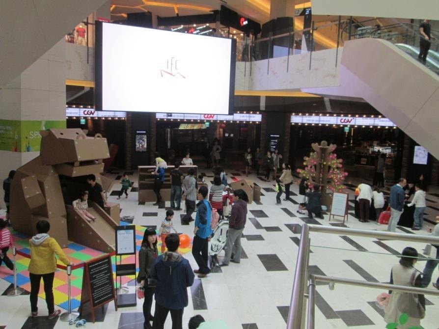 IFC Mall Annual Event